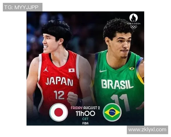 2008年北京奥运会男篮对决巴西队的精彩瞬间与历史意义分析